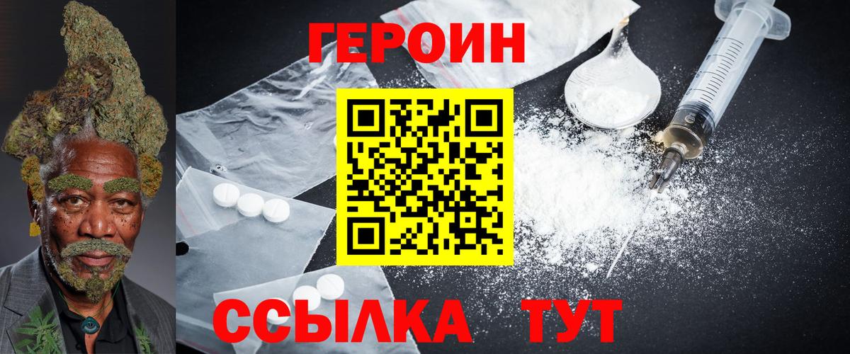 MDMA Мытищи
