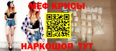 ALPHA-PVP Старая Купавна
