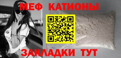 МДПВ Ставрополь