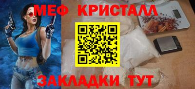 ALPHA-PVP Старая Купавна