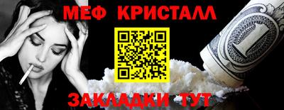 МДПВ Ставрополь