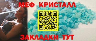 гидропоника Среднеуральск