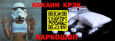 гидропоника Среднеуральск