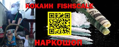 МДПВ Ставрополь