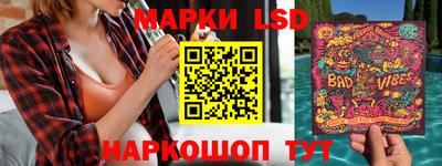 ALPHA-PVP Старая Купавна