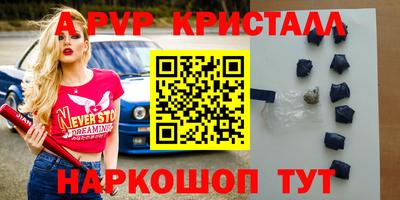 гидропоника Среднеуральск