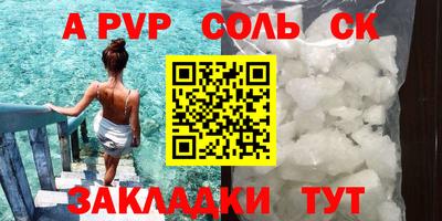 гидропоника Среднеуральск