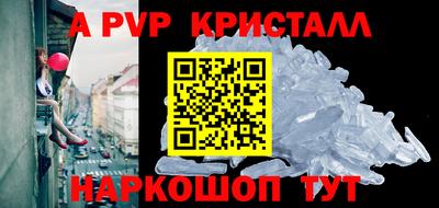 МДПВ Ставрополь