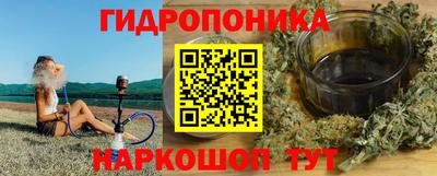 МДПВ Ставрополь