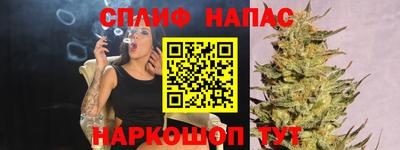 гидропоника Среднеуральск