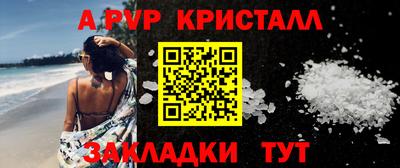 гидропоника Среднеуральск