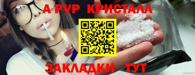 МДПВ Ставрополь