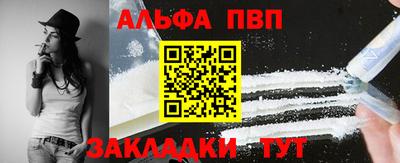 МДПВ Ставрополь
