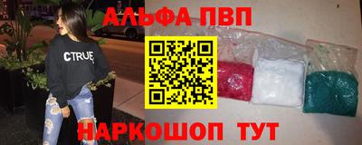 МДПВ Ставрополь