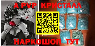 гидропоника Среднеуральск