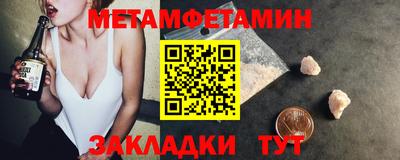 гидропоника Среднеуральск