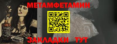 гидропоника Среднеуральск
