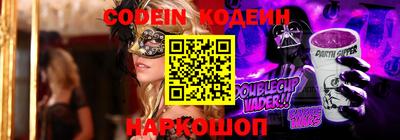 гидропоника Среднеуральск