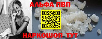 МДПВ Ставрополь