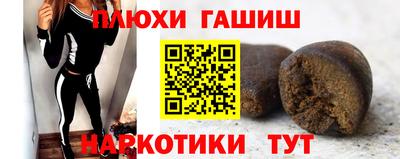 гидропоника Среднеуральск