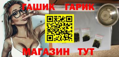 гидропоника Среднеуральск