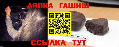 МДПВ Ставрополь