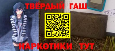 гидропоника Среднеуральск