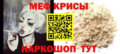 ALPHA-PVP Старая Купавна